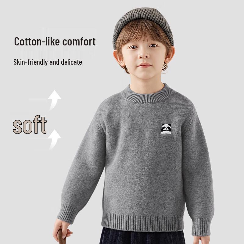 Kids' Embroidered Puppy Long Sleeve Sweater