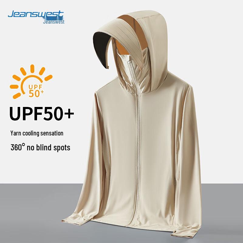 Jeanswest Ice Silk UV Protection Hoodie