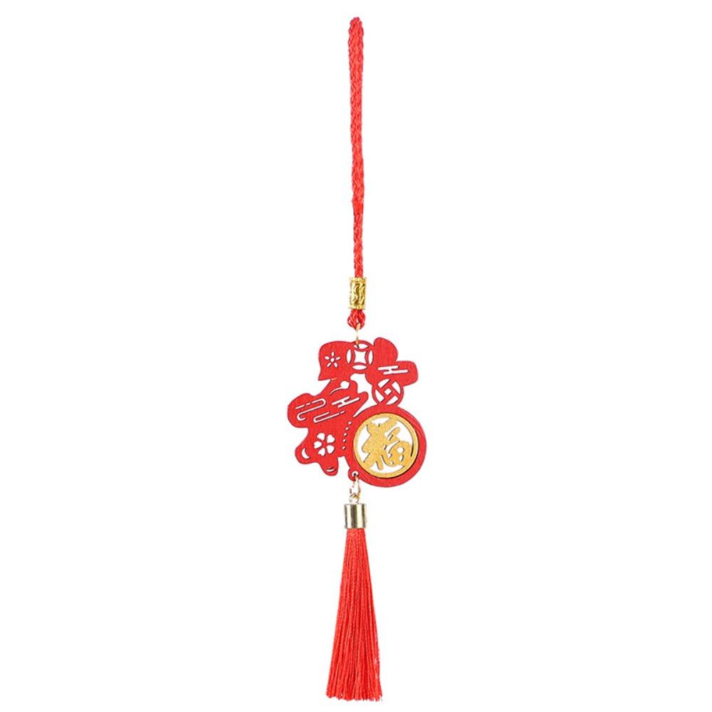 Wood Spring Festival Bonsai Pendant Blessing Word Red Lunar New Year Hanging Ornament Hollow Laser Engraved Car Pendant Bag