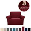 Knitted Square Jacquard Thickened Stretch Sofa Cover Fabric All-inclusive Full Cover Sofa Cushion Cover