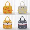 Cute Yellow Duck Thermal Lunch Box Bag For Kids And Students Modern Minimalist Style Aluminum Foil Insulated Lunch Bag Wholesale
