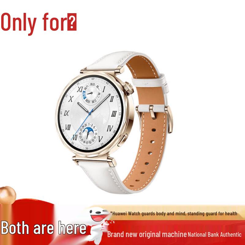 Huawei Watch GT 5 Smartwatch (CN version)