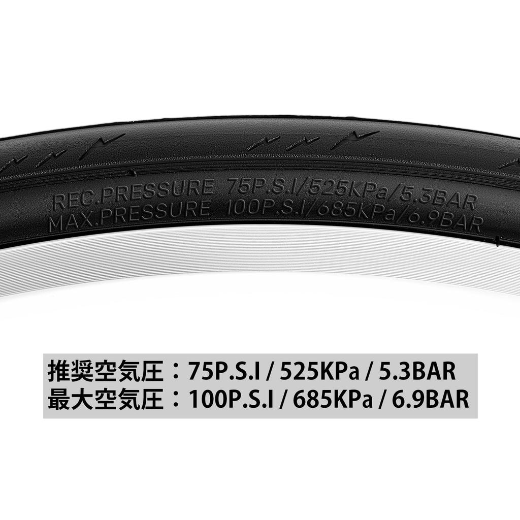 MOHEGIA 700x28C Road Bike Bicycle Tire (Set of 1): 700C 28-622mm Cross Bike Clincher - Folding Replacement Tire