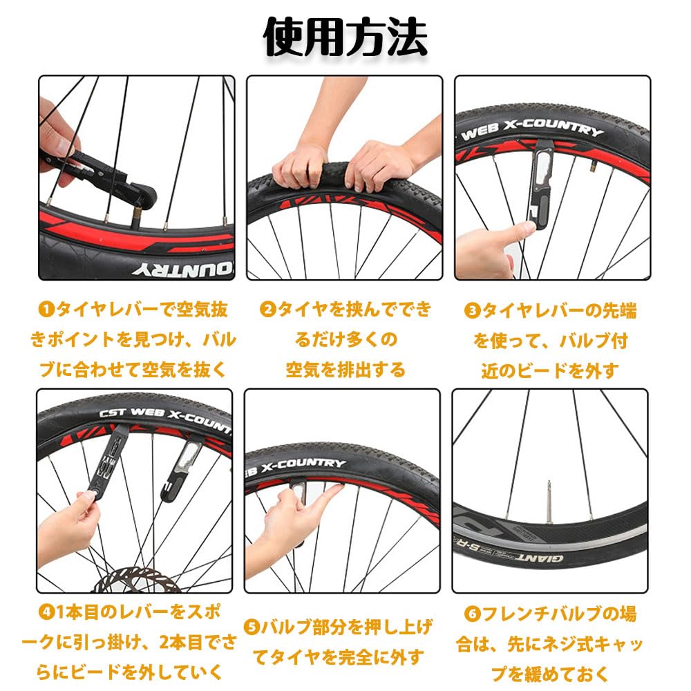 CHANJIF Road Bike Bicycle with Tire Levers and Puncture Repair Multifunctional Bicycle Tool Set with Easy Opening and Portable and Easy To Bike