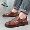 Sandals Business Summer Baotou One Pedal Men's Soft-soled Shoes Velcro Men's Casual Leather Shoes