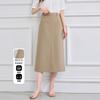 Half Length Skirt: Summer High Waist Slimming A-line Skirt Temperament Commuting Half Length Skirt for Women