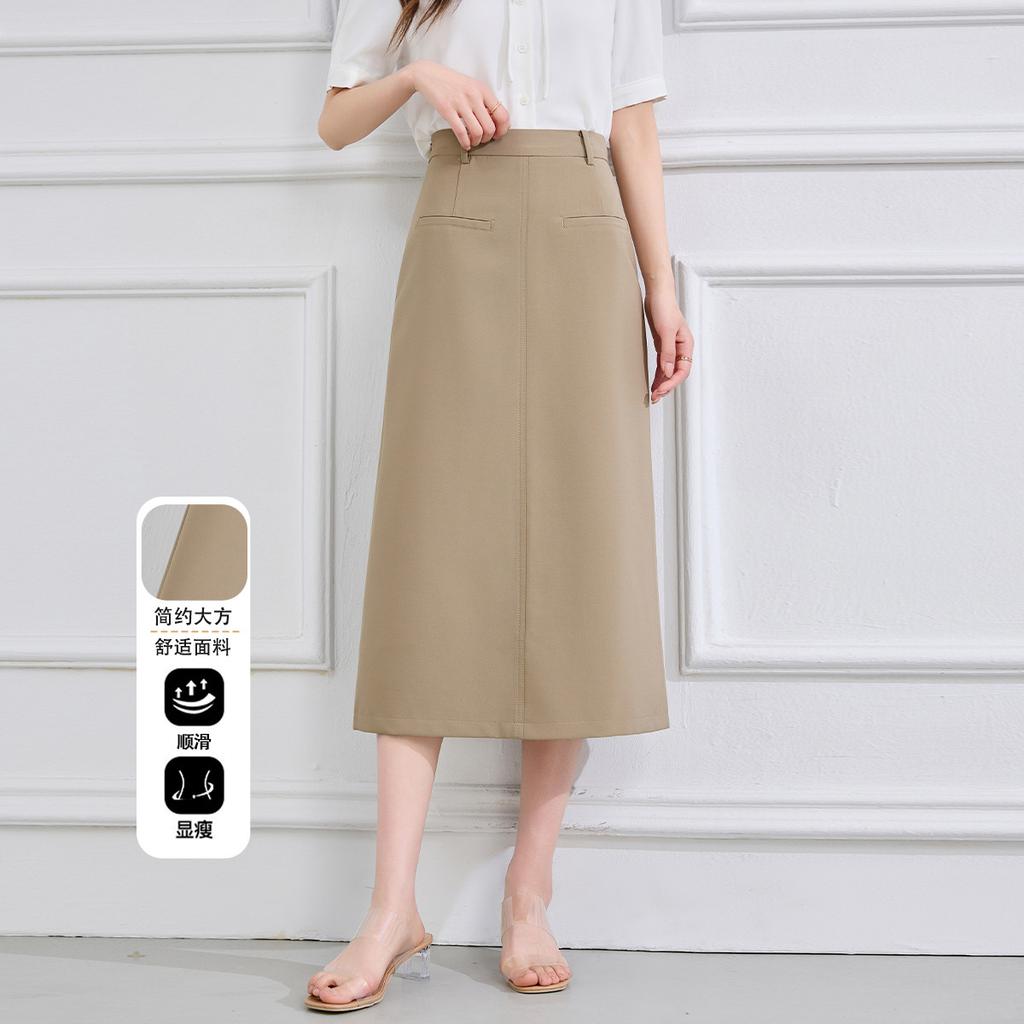 Half Length Skirt: Summer High Waist Slimming A-line Skirt Temperament Commuting Half Length Skirt for Women