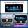 12.3 Inch HD Touch Screen for Mercedes Benz C W204 2007 - 2010 NTG 4.0 System Android Car Radio Multimedia Player GPS 4G WiFi