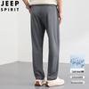Pantalon décontracté à jambes droites pour homme JEEP SPIRIT