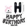 16 inch Happy Birthday Balloons Bow Ribbon Birthday Party Decoration Letter Balloons Balloon Set Aluminum Foil Balloons Party