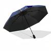 Tower Themed Automatic Opening and Closing Umbrella, Brightly Colored 8-rib Portable Umbrella, Suitable for Men and Women, A Perfect Gift for Christma