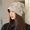Autumn Winter Woolen Hat Women's American Casual Peplum Cold Hat Reversible Wearable Knit Hat Big Head Circle Show Face Smaller