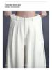 Echte Damen-Hose mit weitem Bein 2026: Modisch, Hoch tailliert, Lockere Passform, Knitterarm, Lässiger Stil.