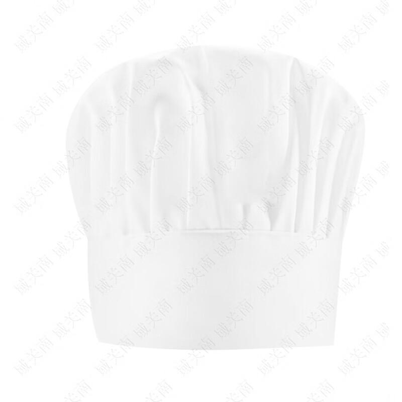 Camouflage Chef Uniform 4-Piece Set