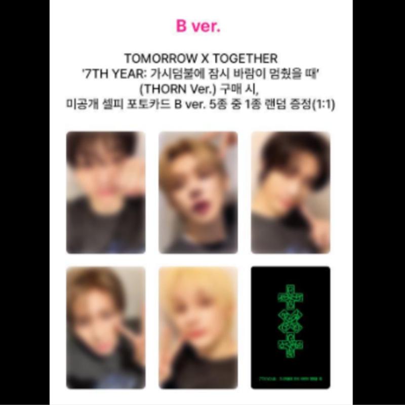 [Przedsprzedaż] TXT - [7. ROK: Kiedy wiatr przestaje w cierniach] Wersja Cierniowa. (Korzyść online)