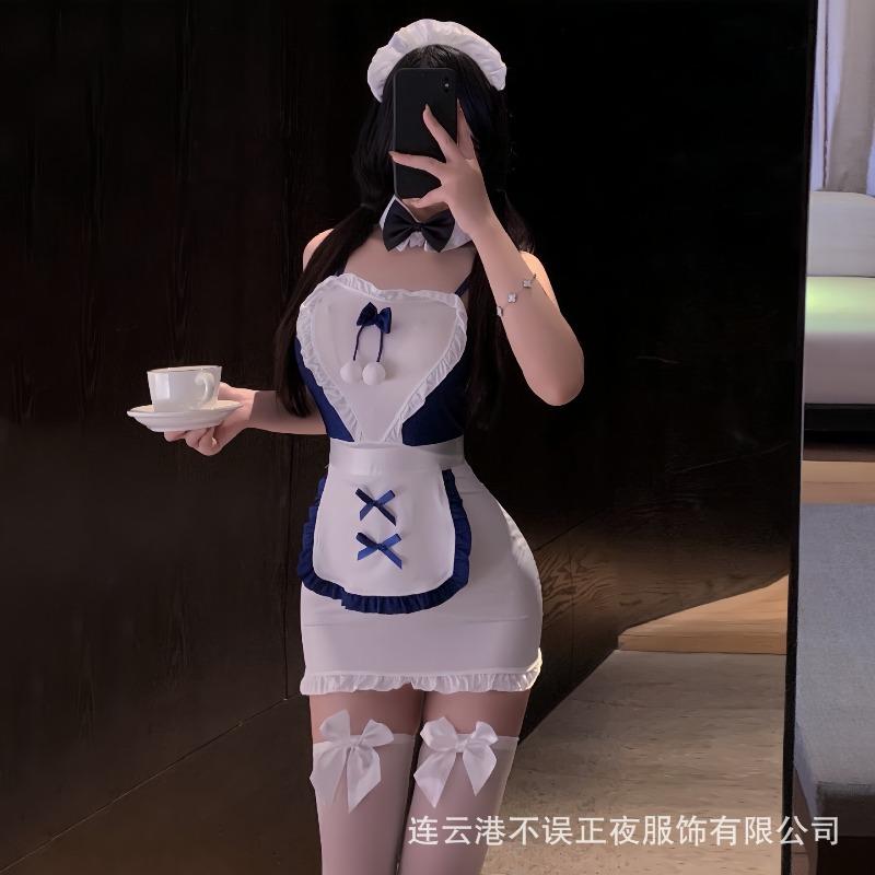 Sexy Lingerie Sexy Maid Uniform Small Breasts Flirting Abstinence Pajamas Free Suit Women