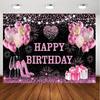 1pc Happy Birthday Backdrop Banner Holiday Party Decoration - Black Background with Pink Gold Heart Shape Champagne Glasses
