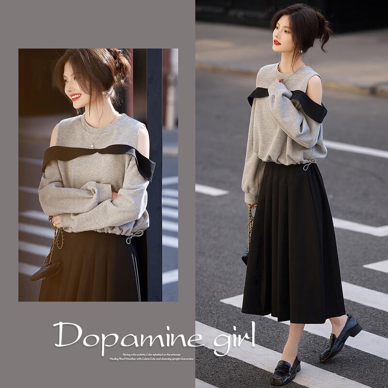 Demana Women s Ruffle Cold Shoulder Pique Sweatshirt XL