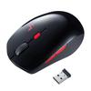 Sanwa Supply Mouse Combo Wireless Silent Blue 5 Buttons Medium Black X (Bluetooth + 2.4GHz Compatible), Buttons, LED, (Back & Forward), Size, Red,