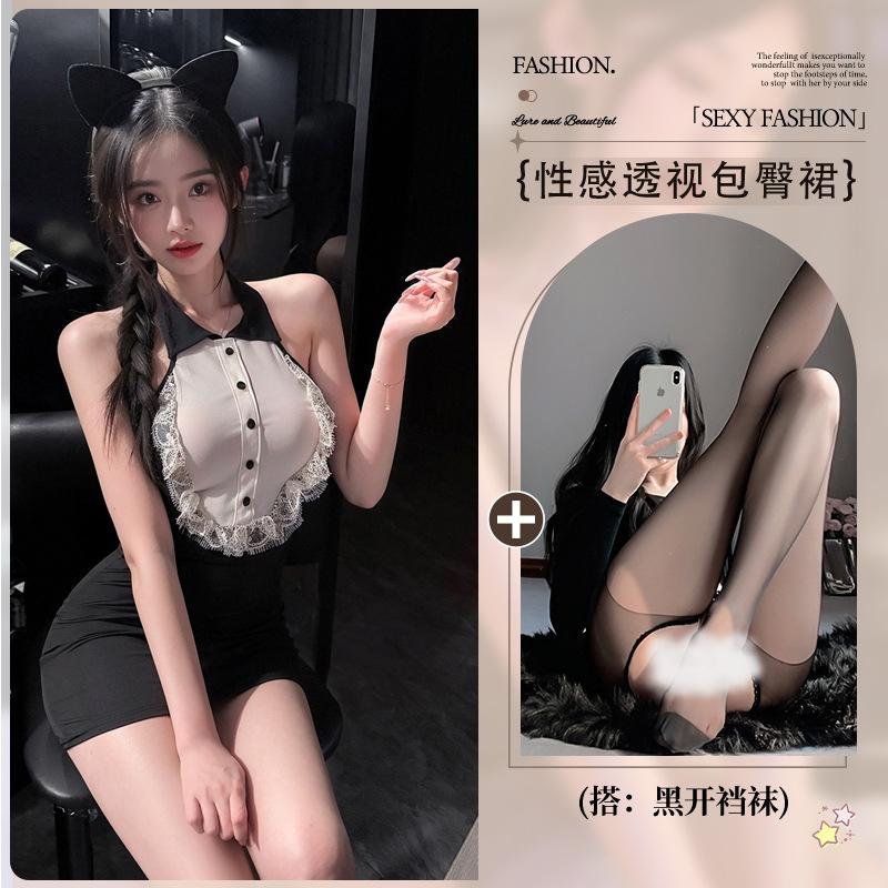 Sexy lace pussy bunny dress short skirt maid dress seduction pure desire hip skirt uniform