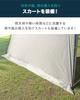 FIELDOOR Shade Dedicated Sunshade Heat UV Water Water Sunshade Easy Storage Bag Included Sunshade Sheet [Complete Shade] One-Touch Tent, Sheet,