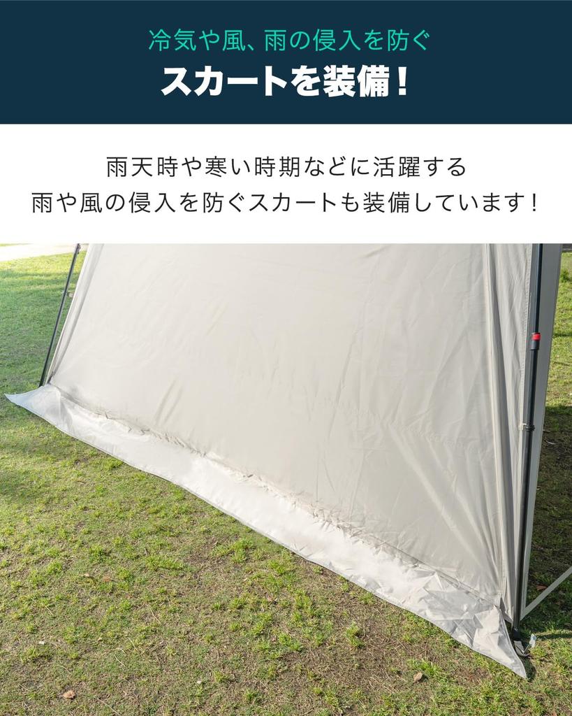 FIELDOOR Shade Dedicated Sunshade Heat UV Water Water Sunshade Easy Storage Bag Included Sunshade Sheet [Complete Shade] One-Touch Tent, Sheet,