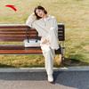 Anta Women's Easy-Care Knit Leisure Jacket
