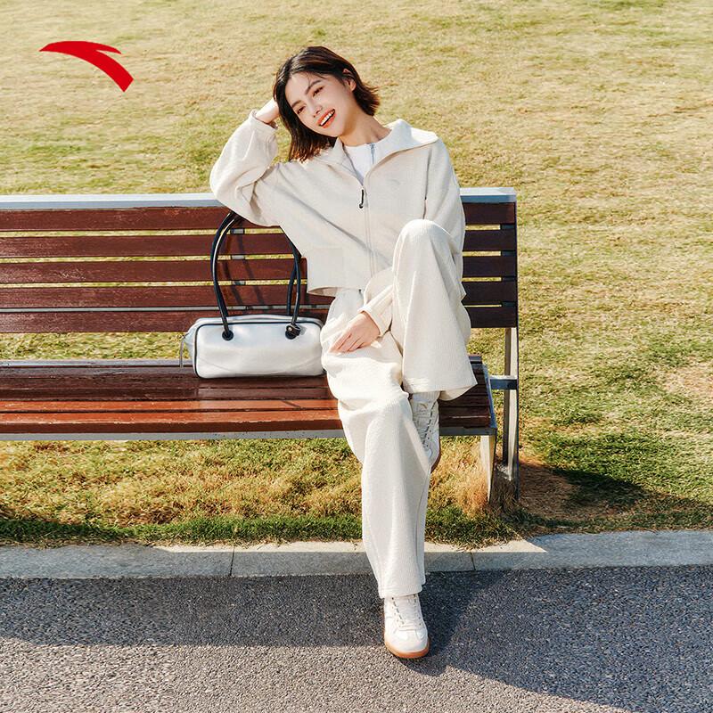 Anta Women's Easy-Care Knit Leisure Jacket
