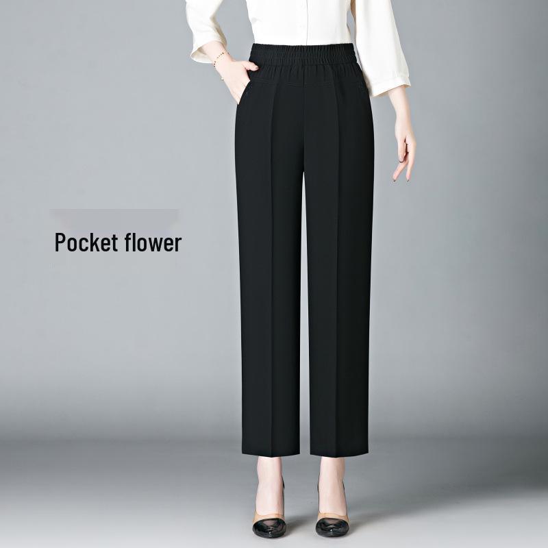 

Spring 2026 Women s Stylish High-Waisted Trousers: Loose-Fit Casual Pants for Middle-Aged and Elderly 3XL (125-135 jin)