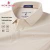 MONTAGUT Men's Mercerized Cotton Polo Shirt