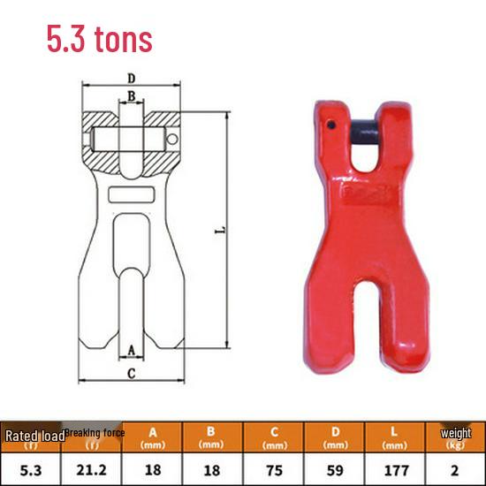 Double Ring Butterfly Buckle Chain Adjuster for Lifting Slings