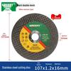 Ultra-Thin GREENY Sharp Double Mesh Cutting and Grinding Disc, 107*1.2mm for Stainless Steel
