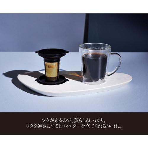 [Official] Cores Gold Filter Double-Walled Mug, 300ml, C412, 3-Month Extended Warranty, Keeps Freshly Ground Coffee and Tea Hot or Cold, No Brewing Eq