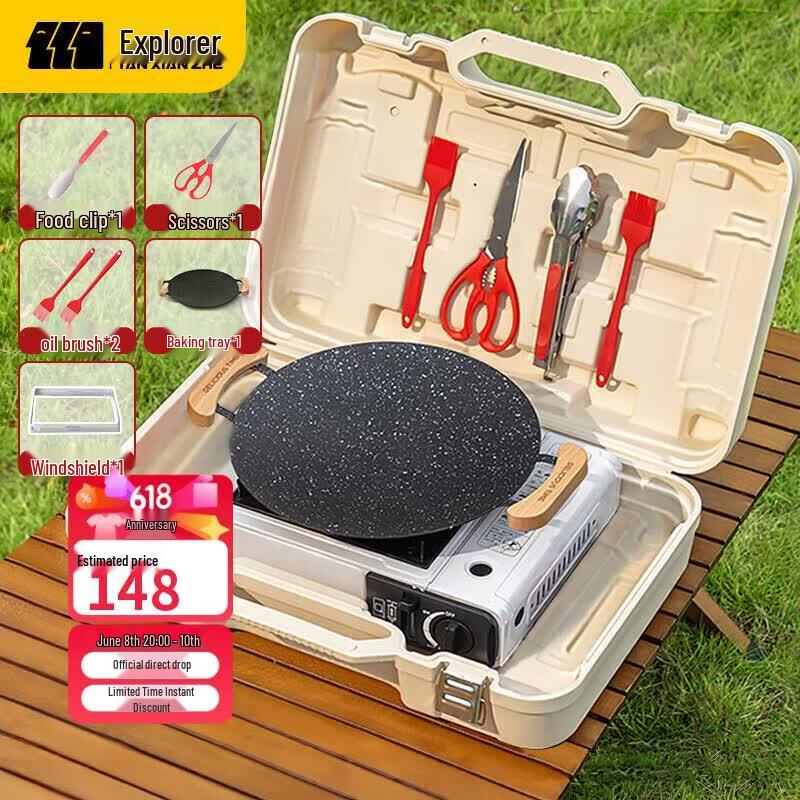 Explorer Portable Outdoor Cassette Stove