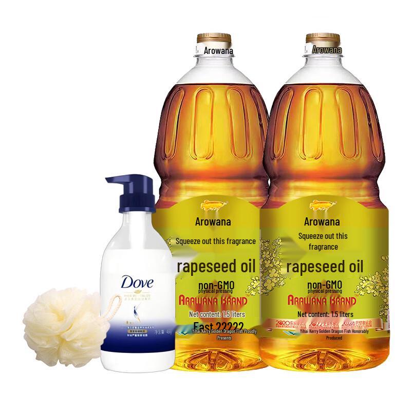 Dove Intensive Nourishing Hydrating Shampoo Set