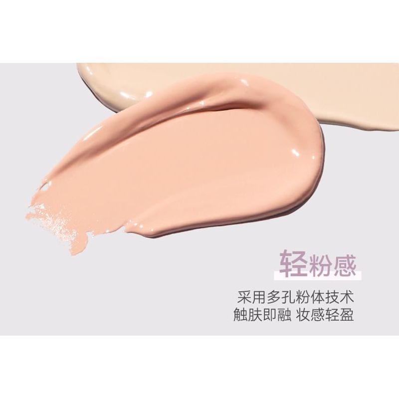 NOVO - Glossy Flawless 3-Color Concealer - 2 Types