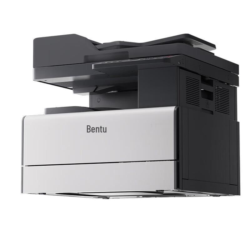Pantum BM326ADN A3 Black & White Multifunction Printer CN plug (adapter included)