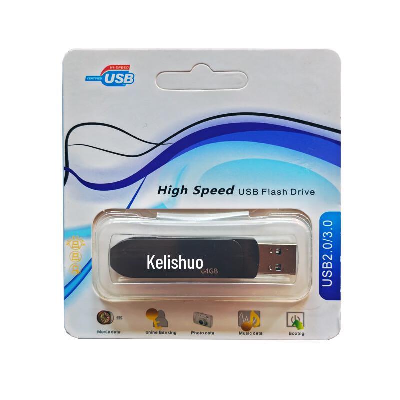 

KeliShuo KLS-002 Dual-Port USB 3.0 Type-C Flash Drive