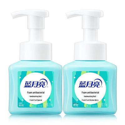 Blue Moon Foaming Antibacterial Hand Wash