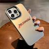 Trendy Text Phone Case For IPhone 16 PRO 15 14 13 12 11 Promax 16E 15pro 14pro Personality Hard Shell