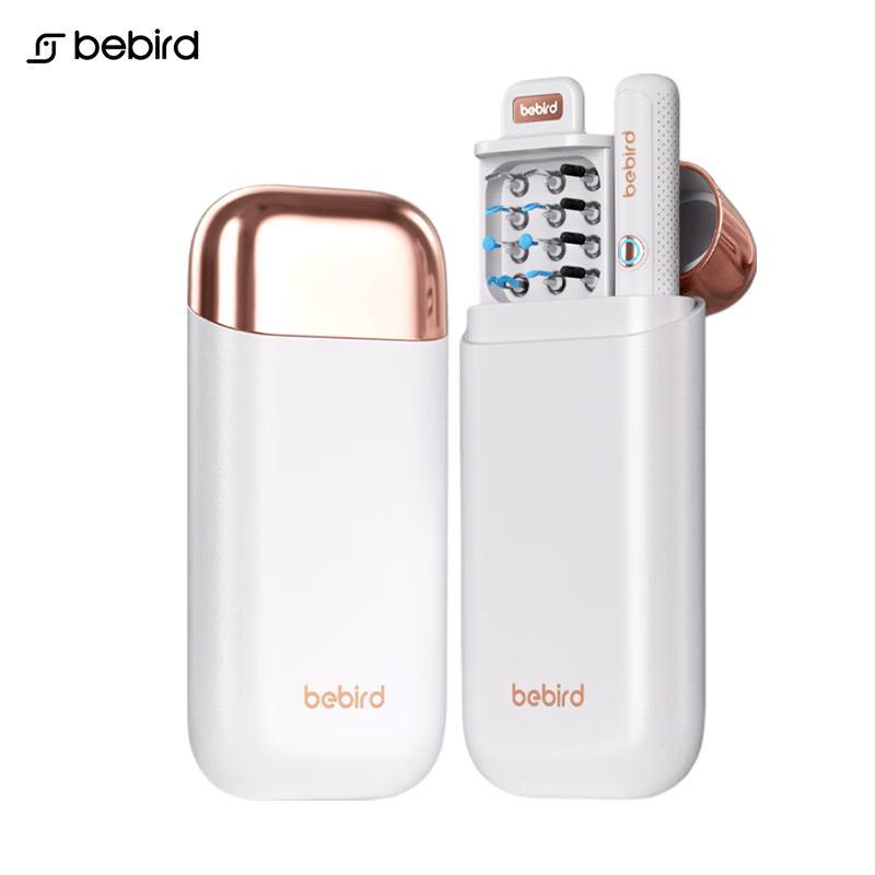 Bebird R37R Visual Ear Pick with Tweezers