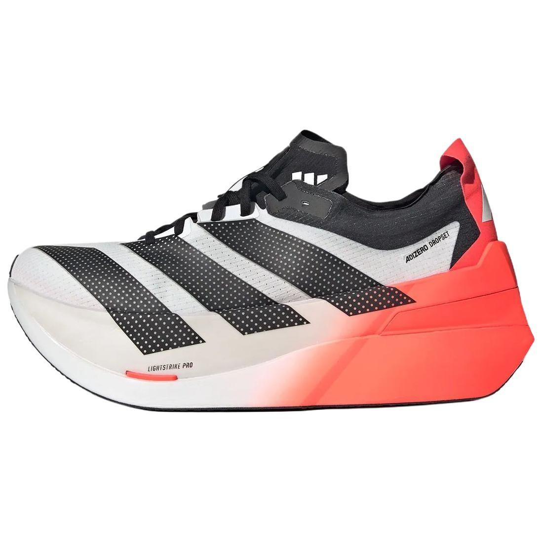 Adidas Adizero Dropset Elite `White Solar
