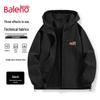 Baleno Men's Outdoor Waterproof Hooded Jacket