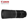 Canon RF 800mm F11 IS STM Ultra-Telephoto Prime Lens