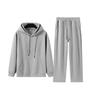 Women's Trendy Loose Drop Shoulder Hoodie & Wide Leg Sweatpants Set - Autumn/Winter Collection