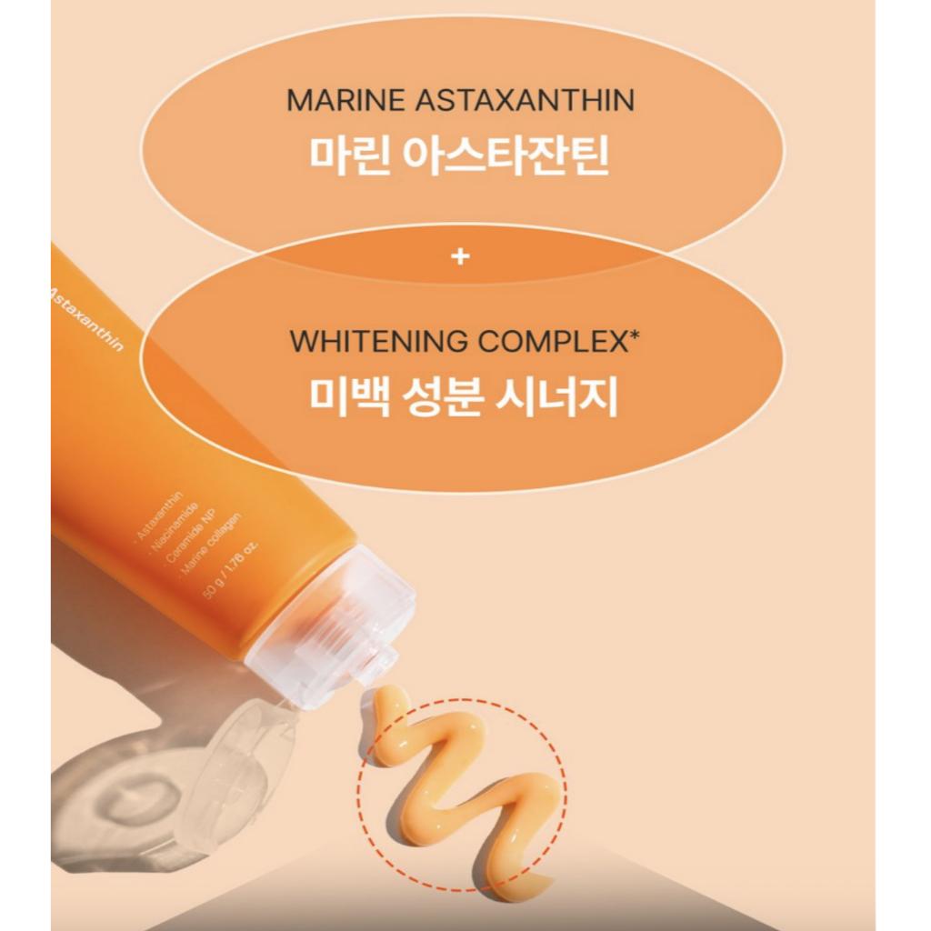 [SUNGBOON EDITOR] Active Marine Astaxanthin Capsule Cream 150g
