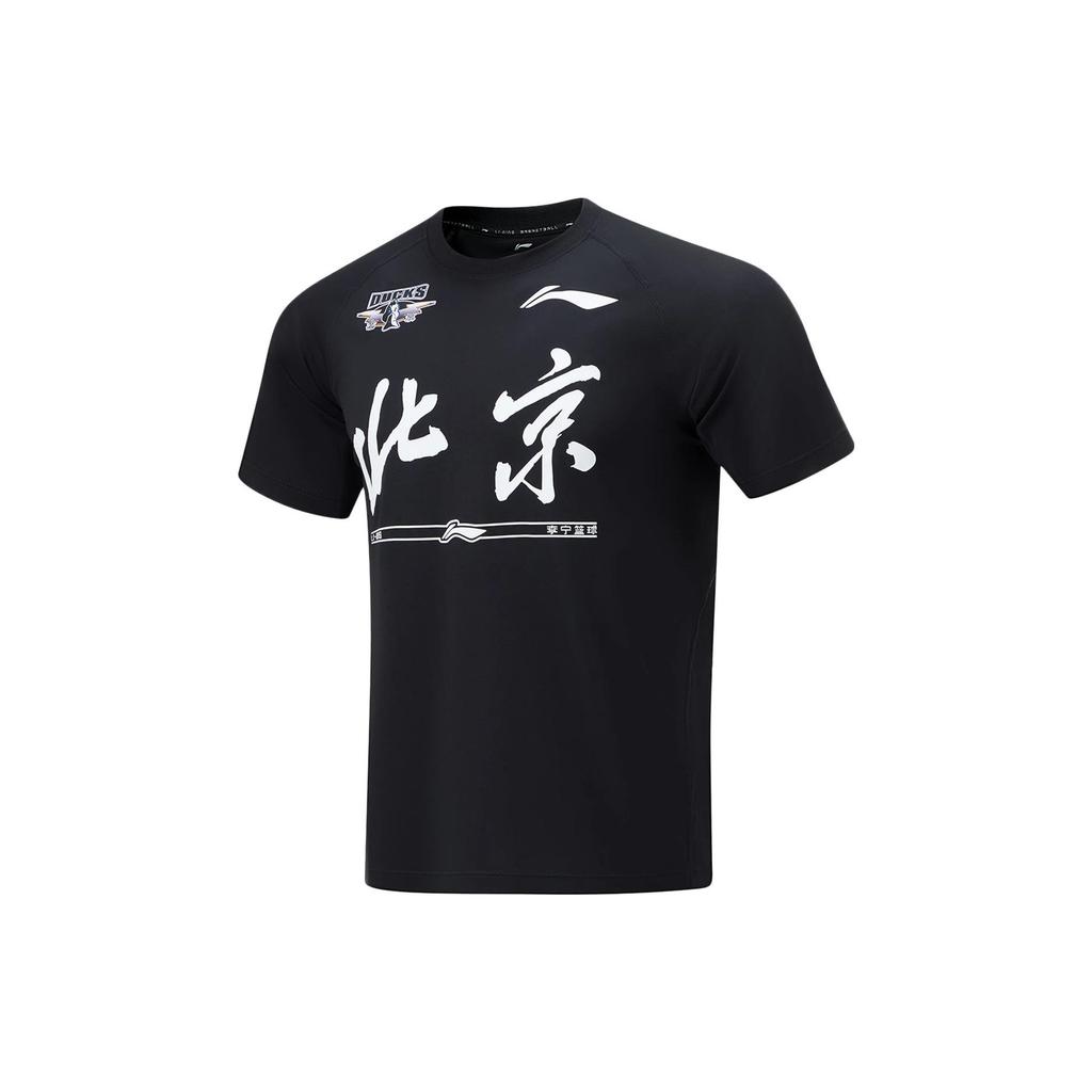 LiNing CBA Series Professional Basketball Quick-Dry Short Sleeve T-Shirt Men Tops Black ATST935-1