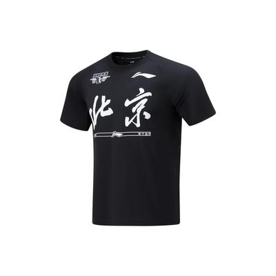 LiNing CBA Series Professional Basketball Quick-Dry Short Sleeve T-Shirt Men Tops Black ATST935-1