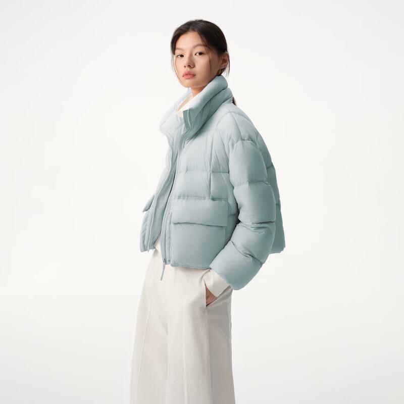 Broadcast Casual Stand Collar H-Line Short Down Jacket