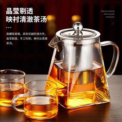Teiera in Vetro Borosilicato 350/550/750/950ML Resistente al Calore Teiera in Vetro Quadrata Filtro Infusore per Tè Lattè Oolong Teiera per Tè ai Fiori